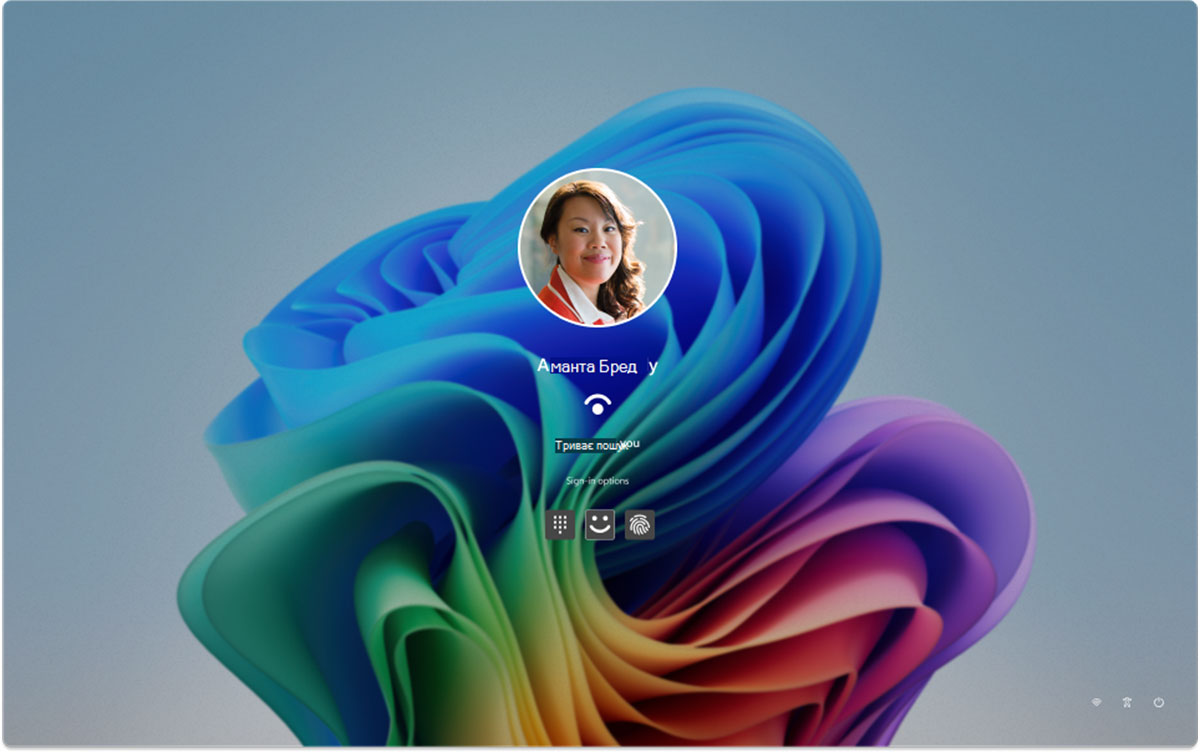 Не баг, а фіча: розпізнавання обличчя Windows Hello тепер не працює в темноті