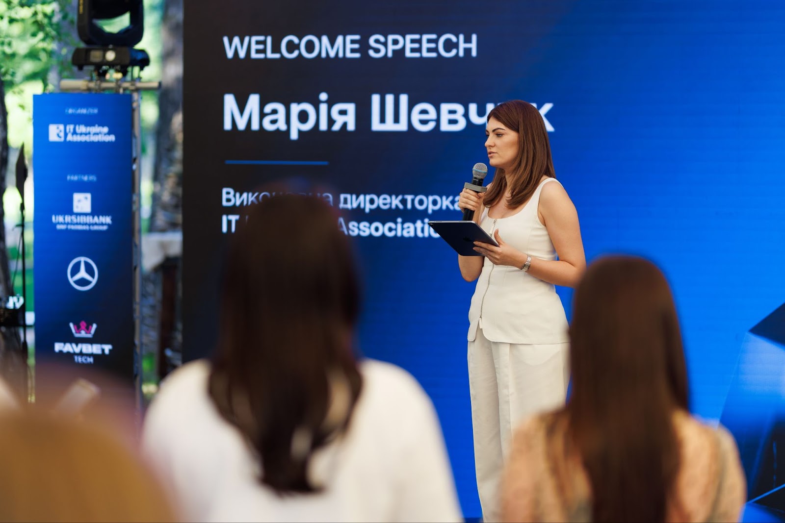 Нові компанії та фокус на ШІ: як пройшли Загальні збори IT Ukraine