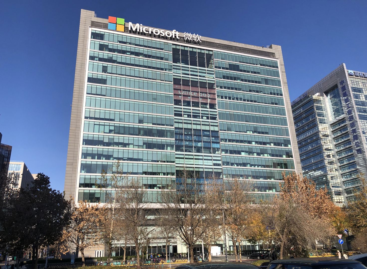 Microsoft дозволяла інженерам з Китаю працювати з системами Пентагона з мінімальним наглядом