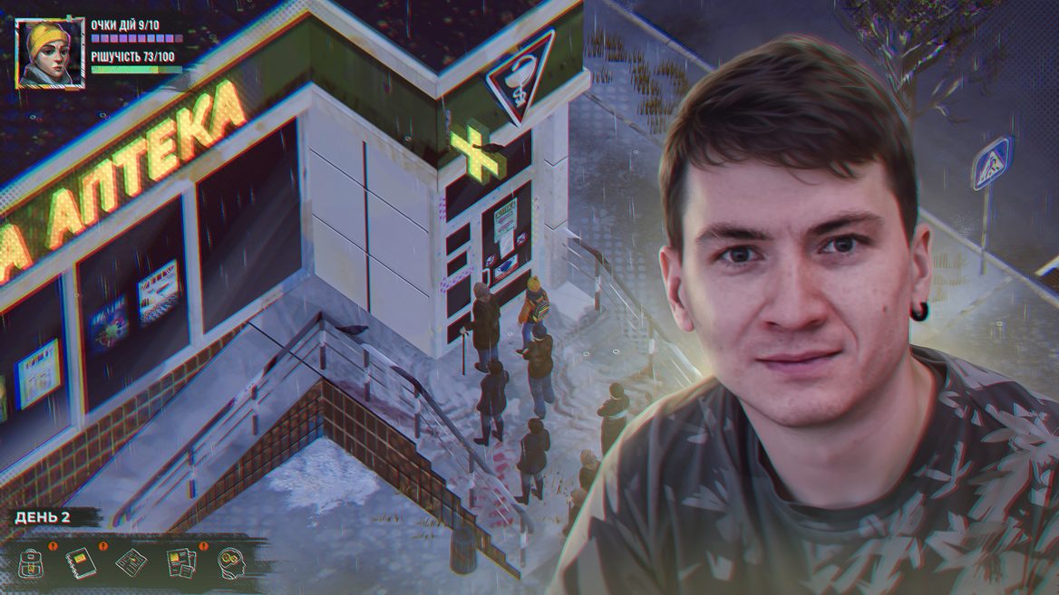 «Через гру ми розповідаємо світу про наш досвід війни». Як проходить розробка ізометричної гри Hollow Home, що розповідає про початок російського вторгнення