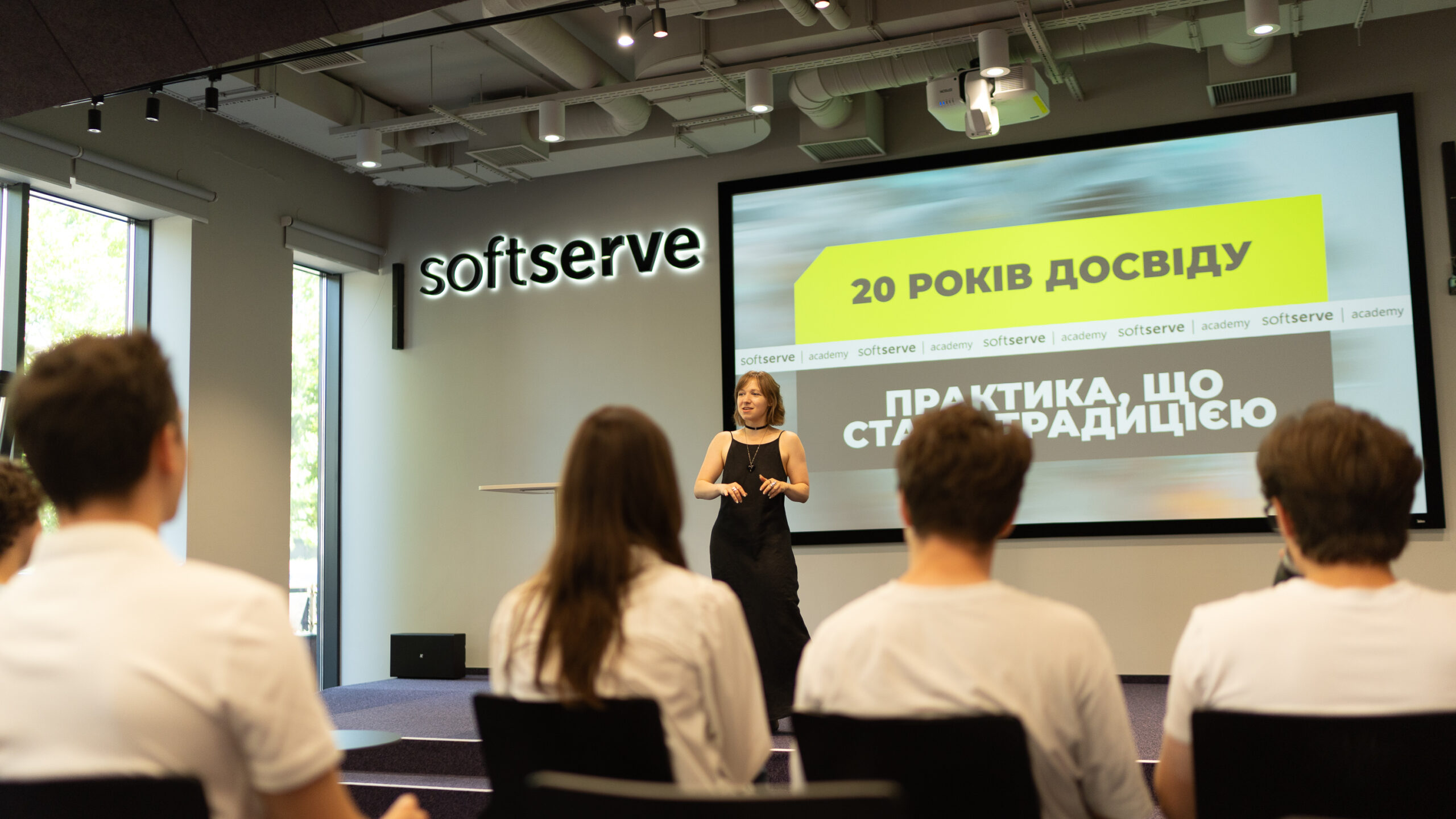 Як змінювались тренди ІТ-освіти в Україні за 20 років – спостереження SoftServe Academy
